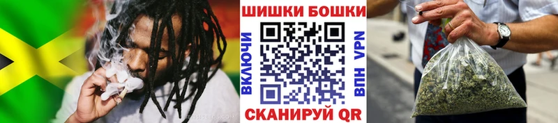 ГАШ Россошь