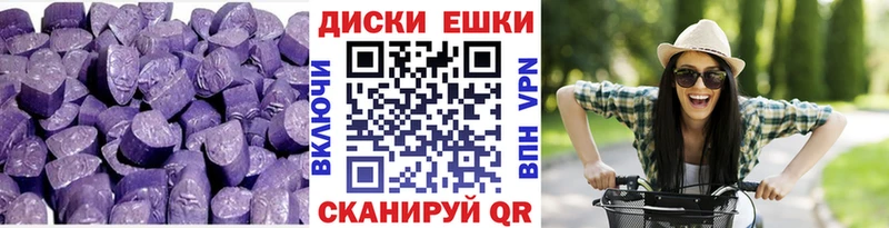 ОМГ ОМГ ONION  наркотики  Россошь  Экстази бентли 