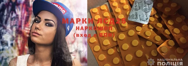 кокаин колумбия Абаза