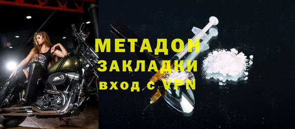 кокаин колумбия Абаза
