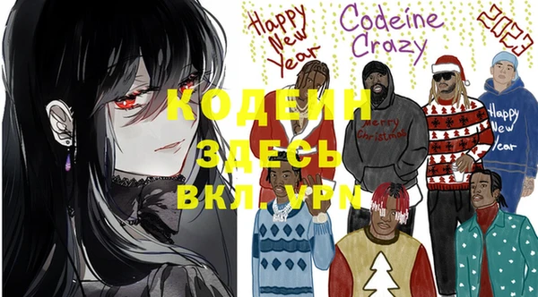 дурь Абинск
