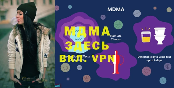 кокаин колумбия Абаза