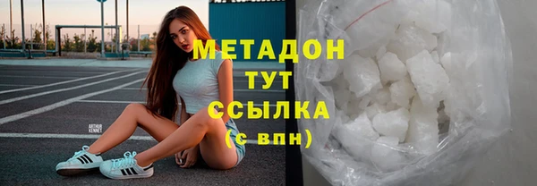 дурь Абинск