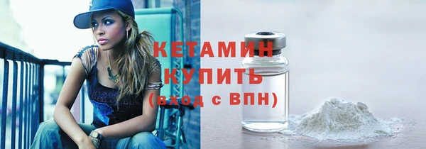 мефедрон мука Абдулино