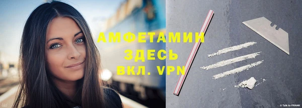 дурь Абинск