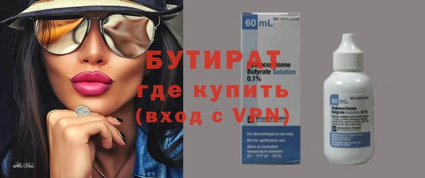 кокаин колумбия Абаза