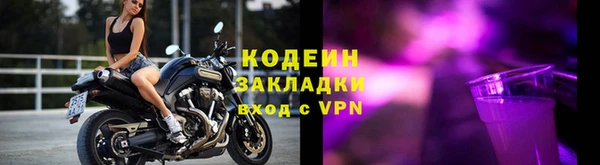 кокаин колумбия Абаза