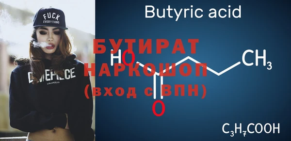 кокаин колумбия Абаза