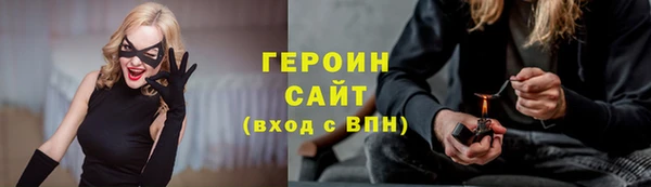дурь Абинск