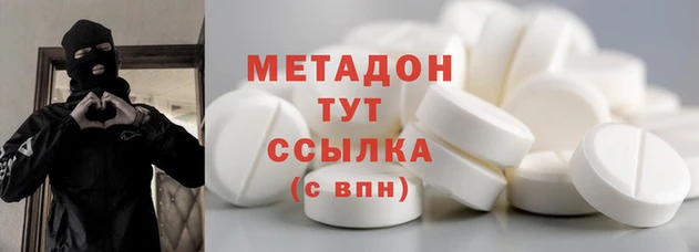 дурь Абинск