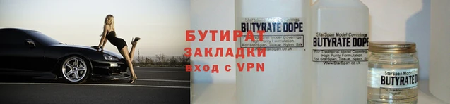 мефедрон мука Абдулино