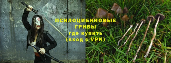 мефедрон мука Абдулино