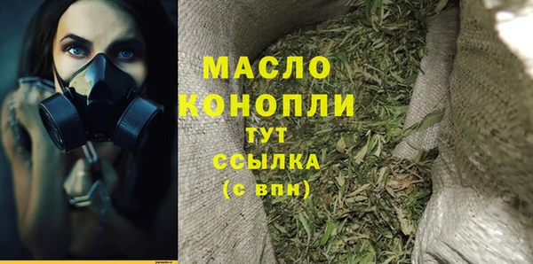 кокаин колумбия Абаза