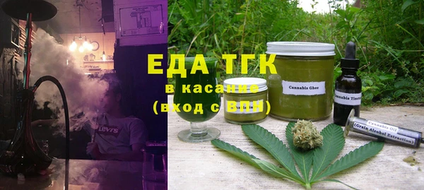 мефедрон мука Абдулино