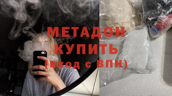 дурь Абинск