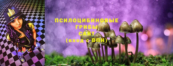 кокаин колумбия Абаза