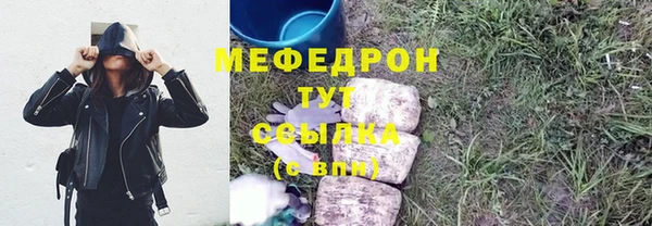 кокаин колумбия Абаза