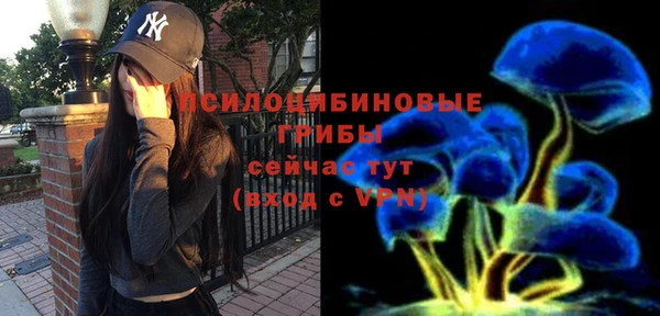 мефедрон мука Абдулино