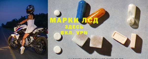дурь Абинск