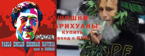 дурь Абинск