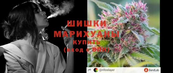 кокаин колумбия Абаза
