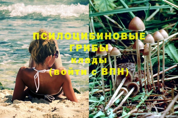 кокаин колумбия Абаза