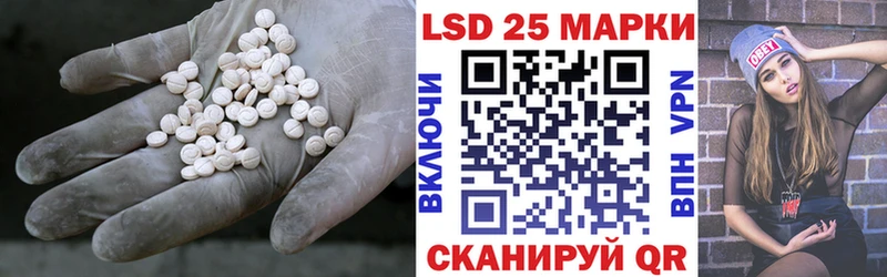 ЛСД экстази ecstasy  Россошь 